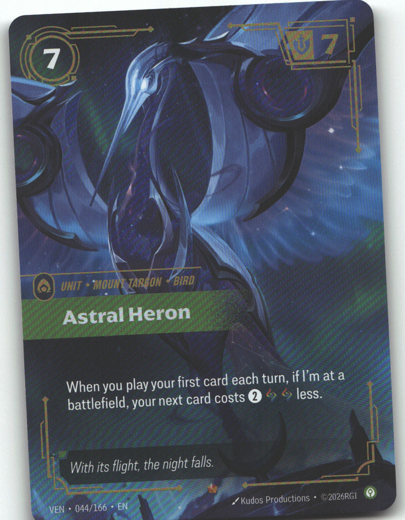 Astral Heron