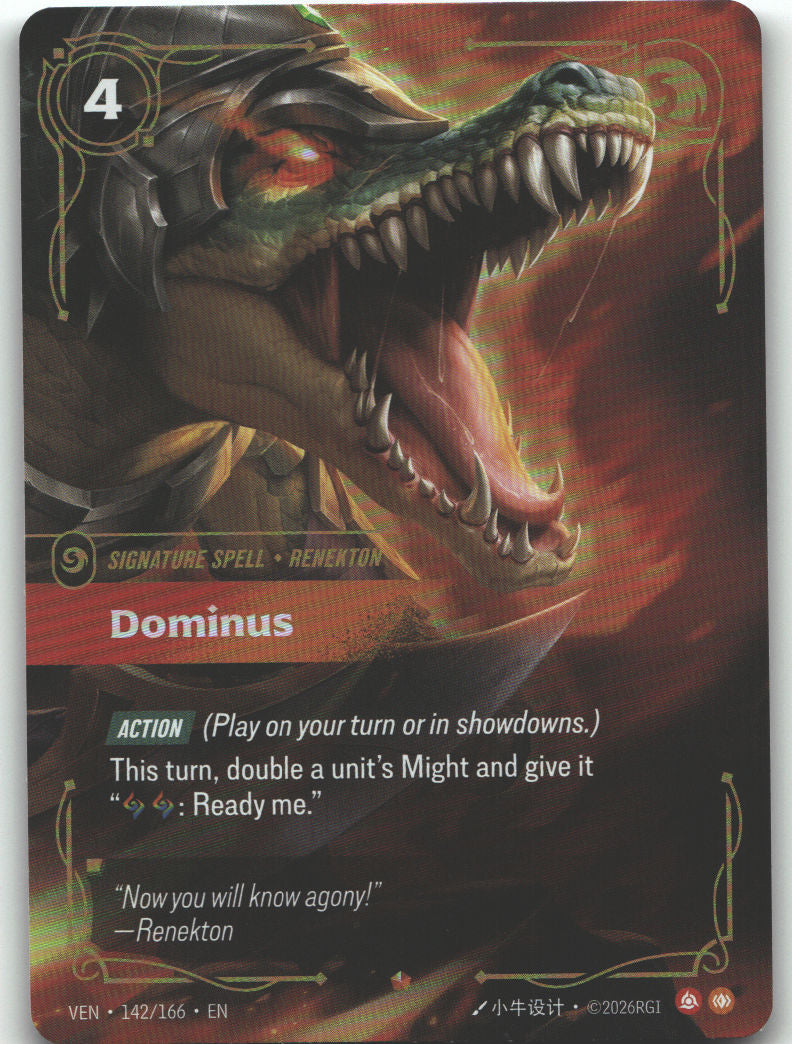 Dominus