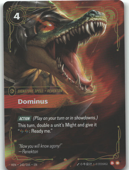Dominus