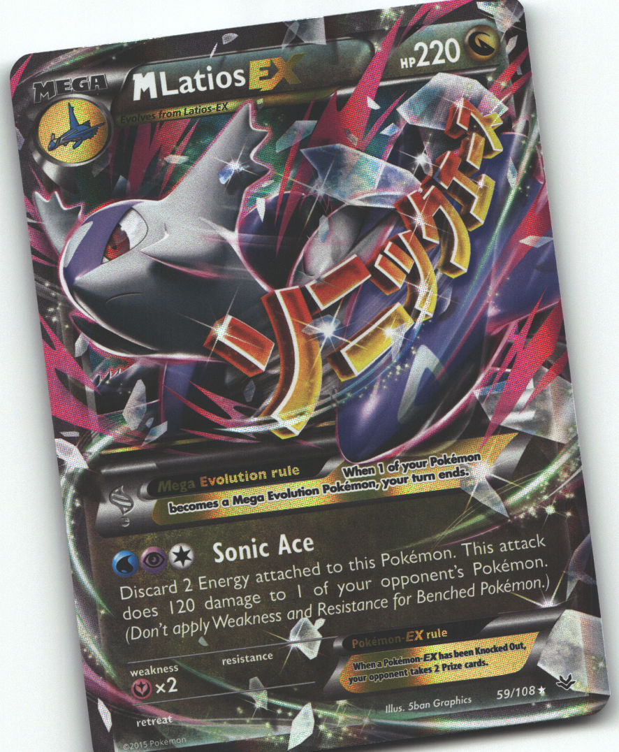 M Latios EX