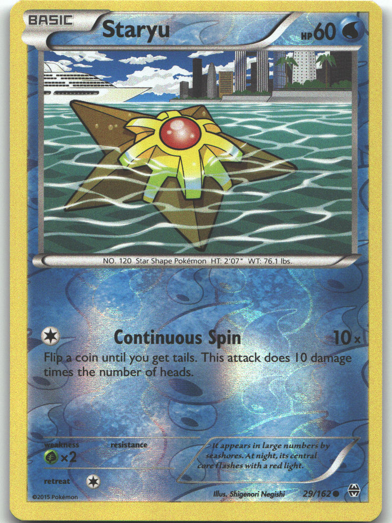 Staryu