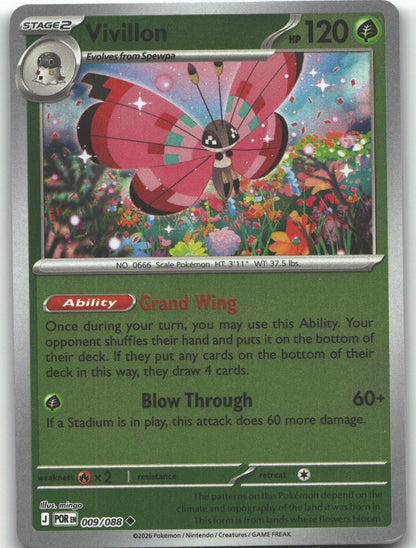 Vivillon