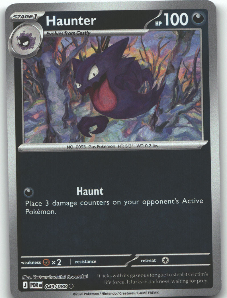 Haunter