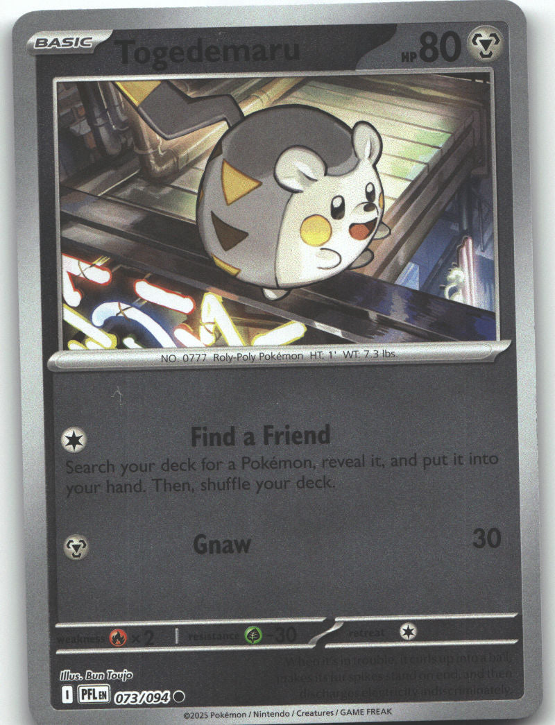 Togedemaru - 073/094