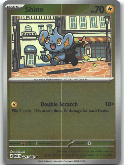 Shinx