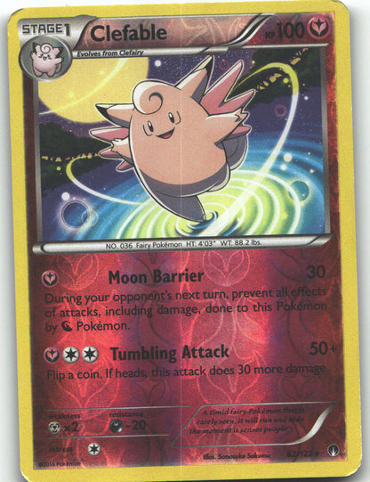Clefable
