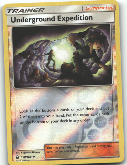 Underground Expedition