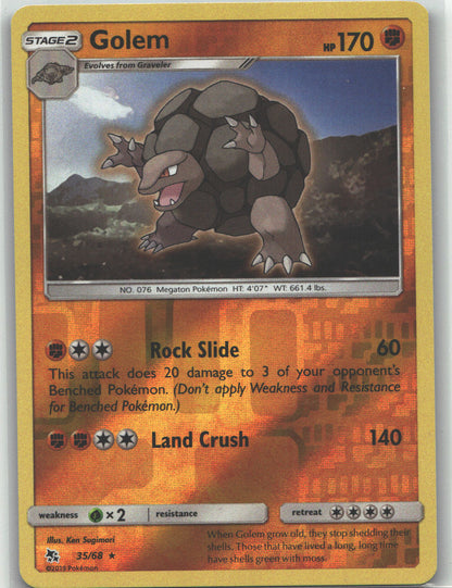 Golem