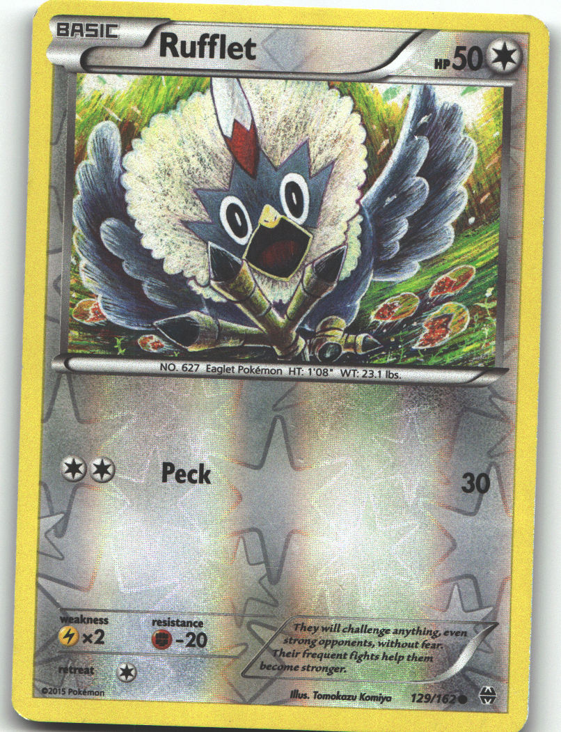 Rufflet
