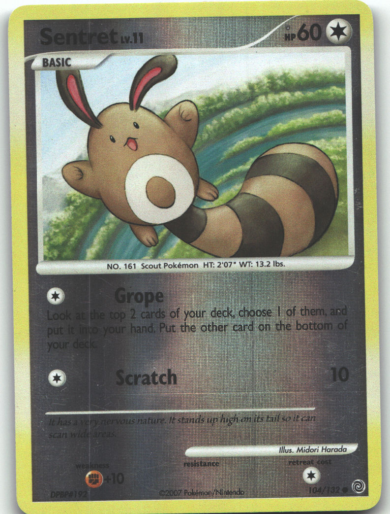 Sentret