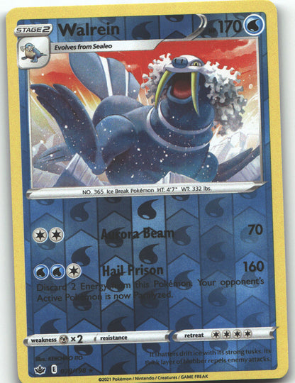 Walrein