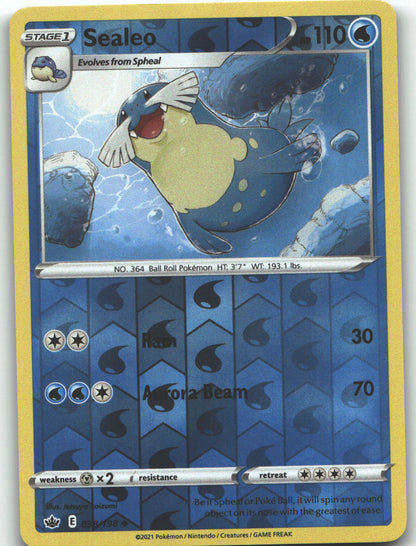 Sealeo