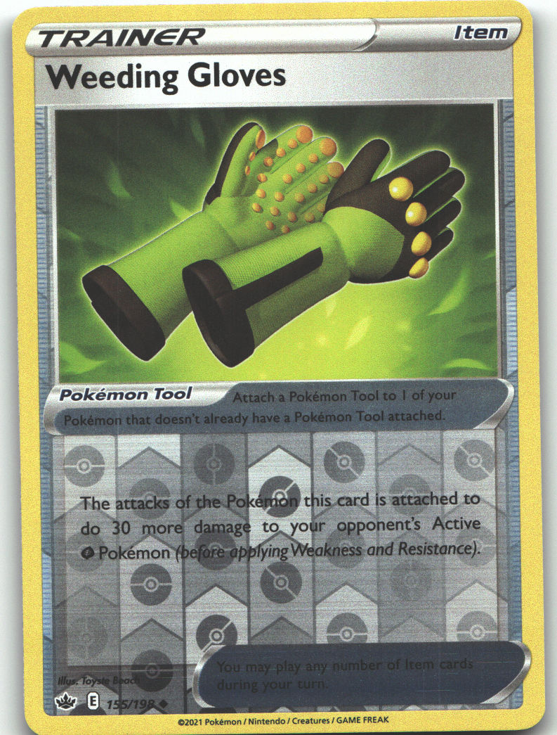 Weeding Gloves