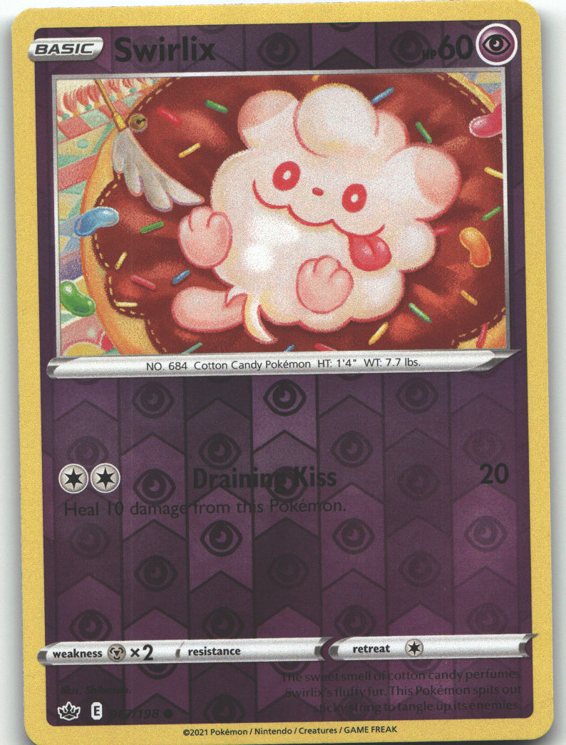 Swirlix