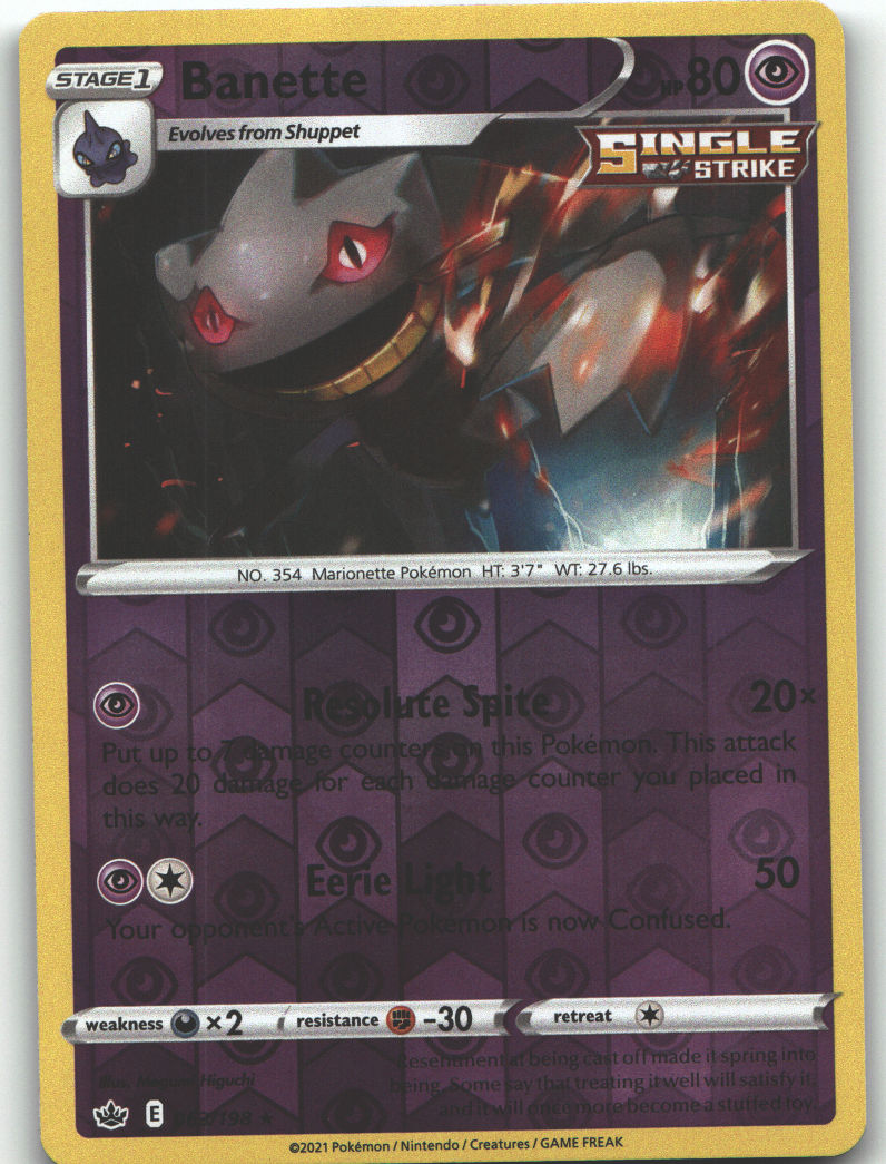 Banette