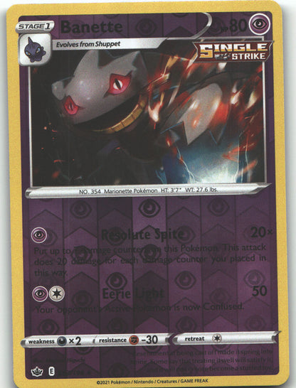 Banette