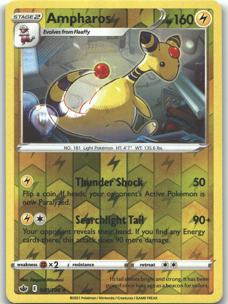 Ampharos