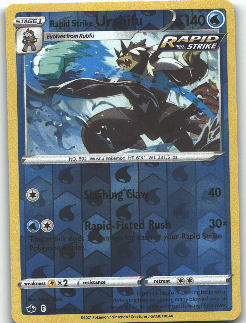 Rapid Strike Urshifu