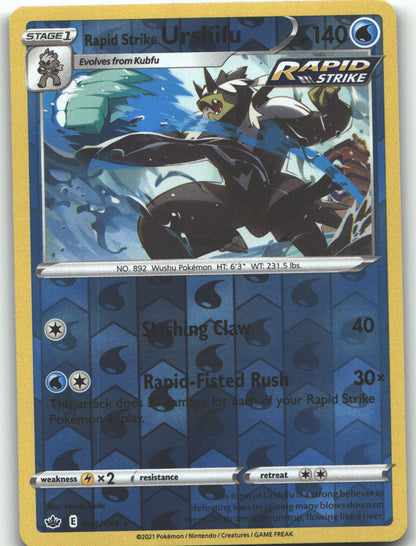 Rapid Strike Urshifu