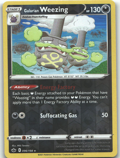 Galarian Weezing