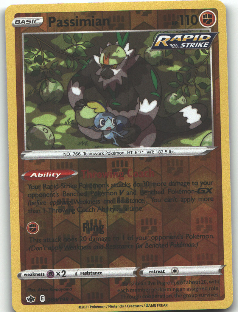 Passimian