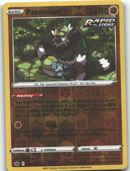 Passimian