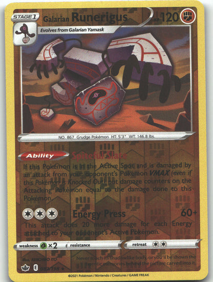 Galarian Runerigus