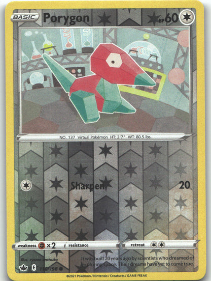 Porygon