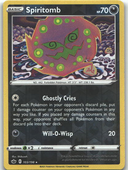Spiritomb