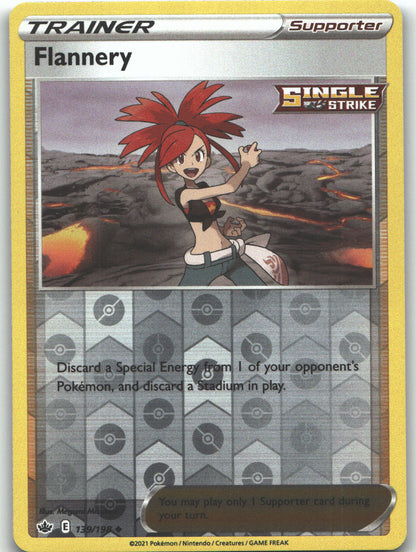 Flannery