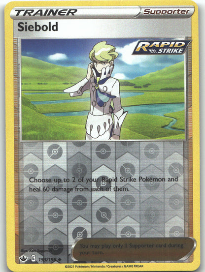 Siebold