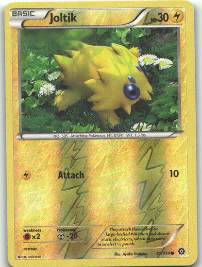 Joltik