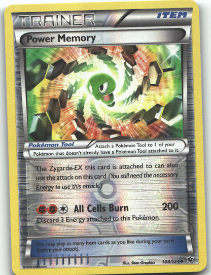 Power Memory