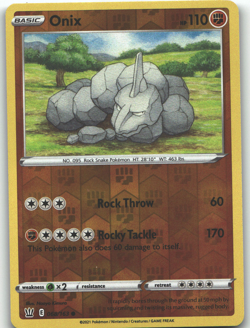 Onix