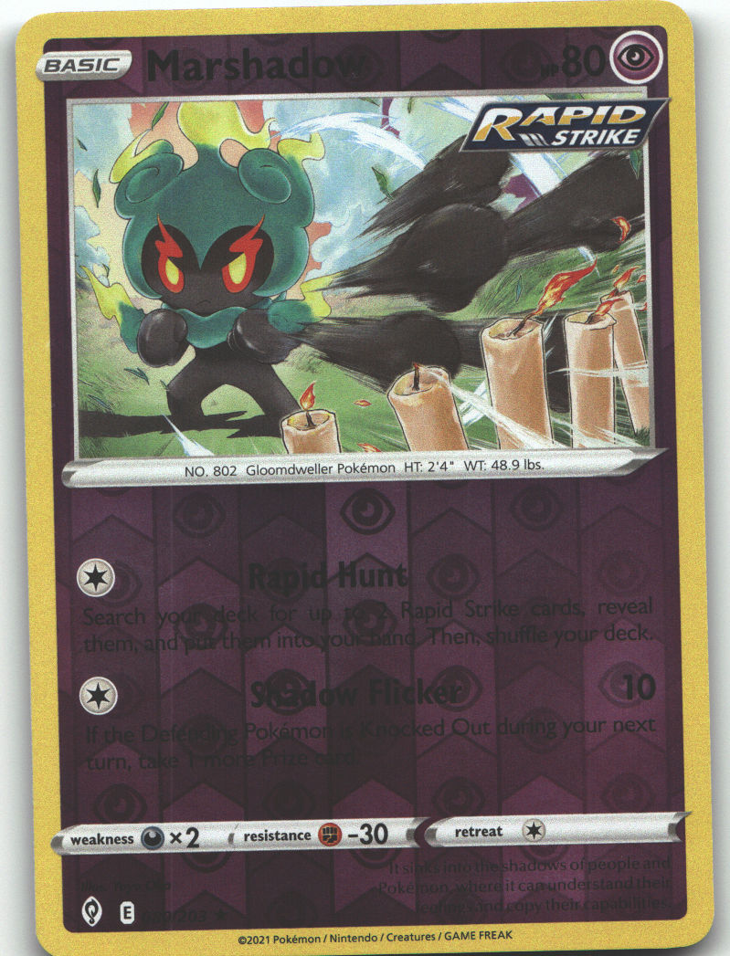 Marshadow