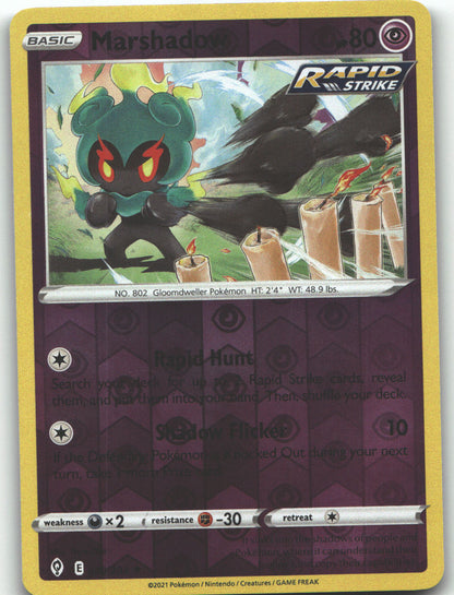 Marshadow