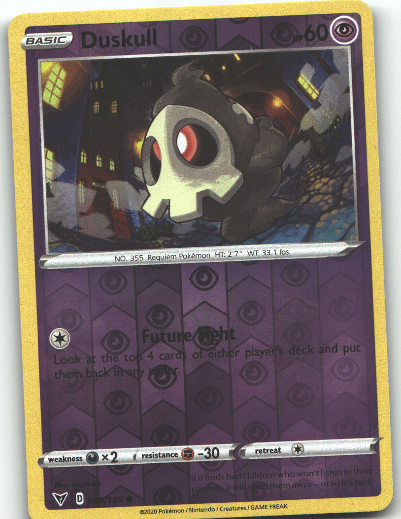 Duskull