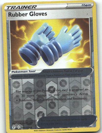 Rubber Gloves