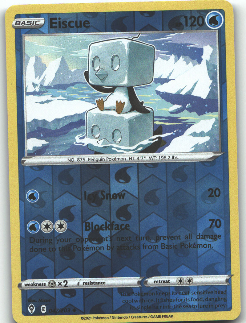 Eiscue