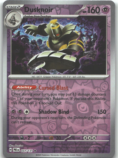 Dusknoir