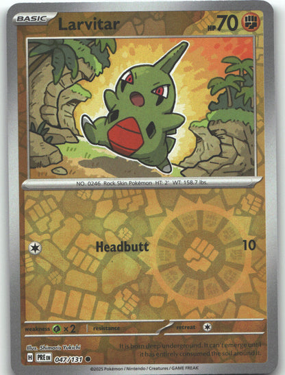 Larvitar