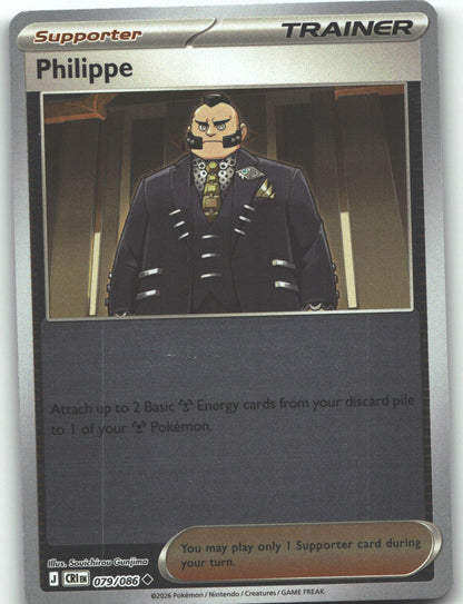 Philippe - 079/086