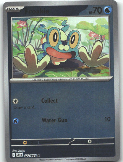 Froakie - 020/086