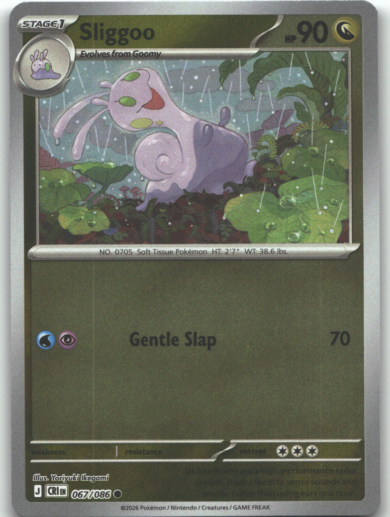 Sliggoo - 067/086