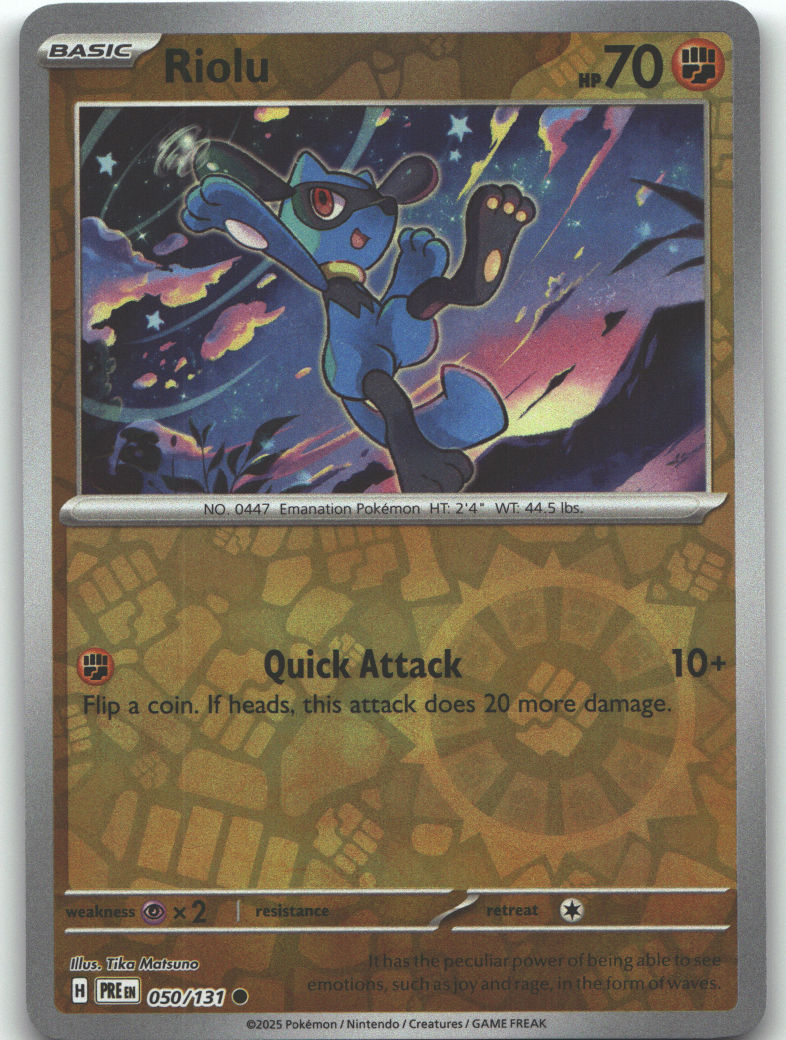 Riolu