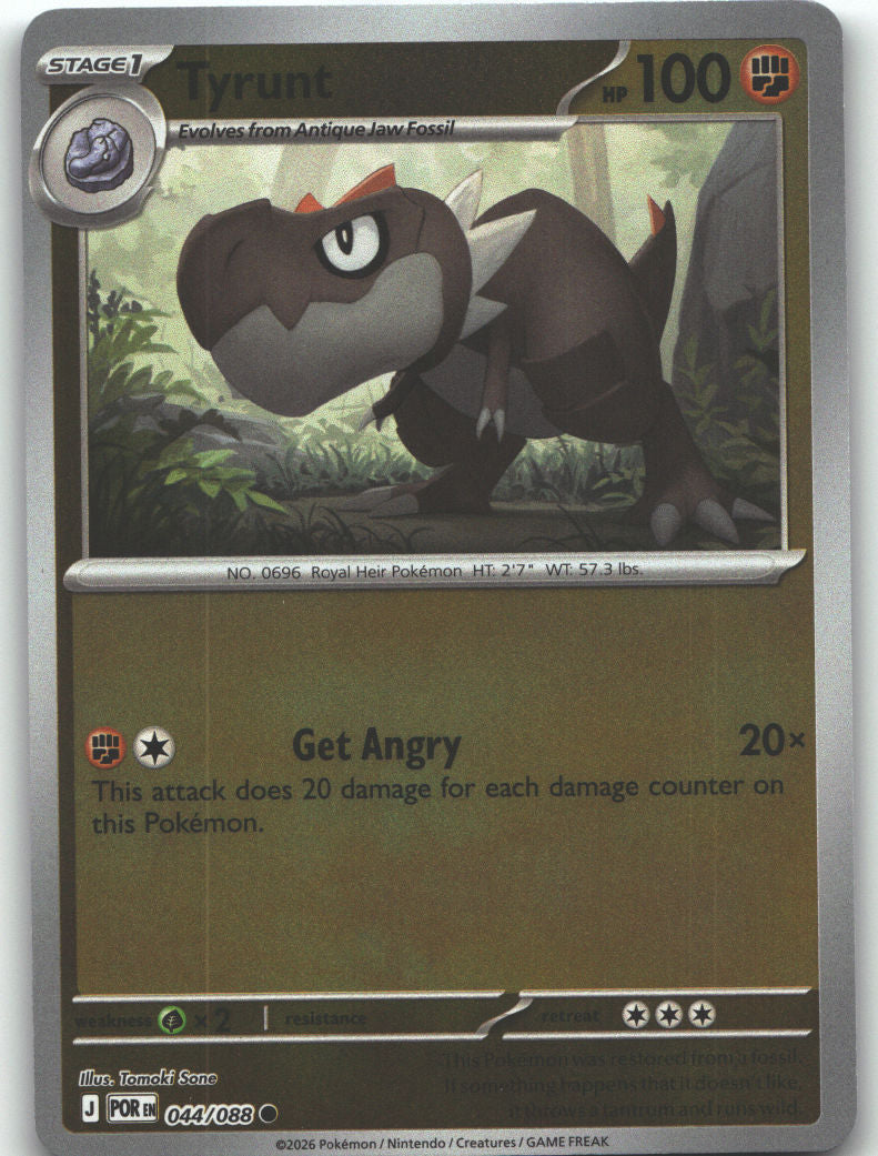 Tyrunt