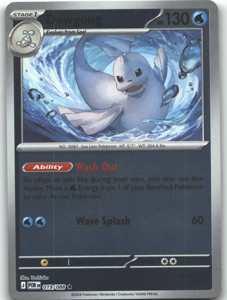 Dewgong