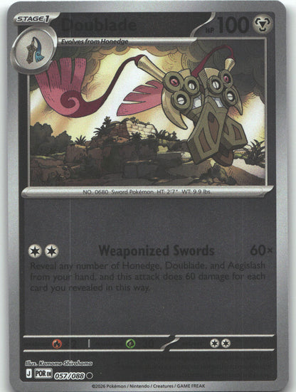 Doublade - 057/088