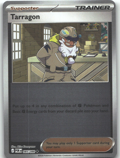 Tarragon - 085/088