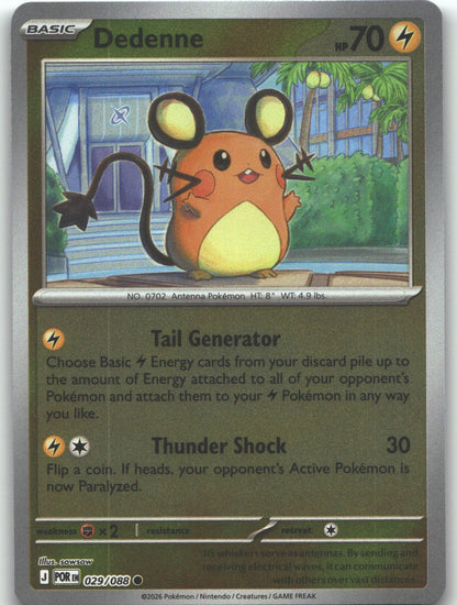 Dedenne - 029/088